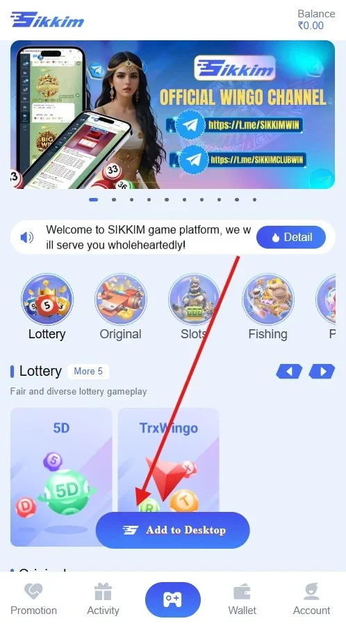 Click Add to Desktop to download the app